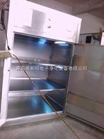 壁掛式臭氧空氣消毒機