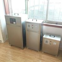 通化食品車間消毒機廠家