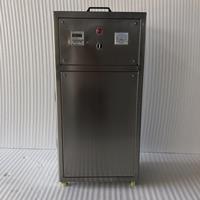 鶴崗空氣消毒機(jī)臭氧空氣消毒機(jī)-鶴崗臭空氣消毒機(jī)氧空氣消毒機(jī)價格