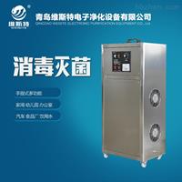 陽泉臭氧發(fā)生器-陽泉臭氧發(fā)生器廠家-陽泉臭氧發(fā)生器價(jià)格