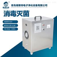 邢臺臭氧機-邢臺臭氧消毒機